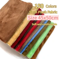 Sewbato 5mm Artificial Fur Handmade Home Textile Fabric For Sewing Doll Plush Fabric 45x50cm Sewing Fabrics