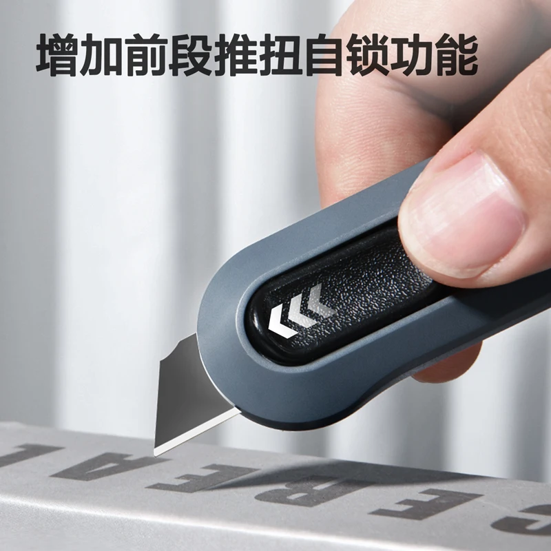 Deli Mini Portable Utility Knife Auto Retract Pocket Box Cutter Package Opener Wallpaper Carpet Knife For Cardboard Carton