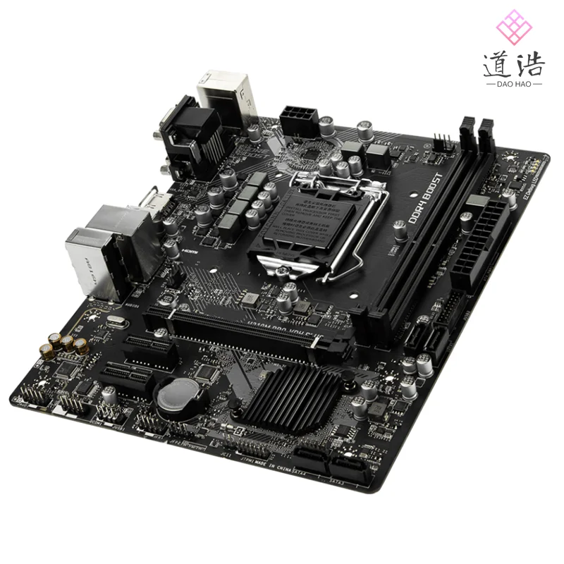 G4560 Processor Intel Pentium G4560 Compatible Motherboards
