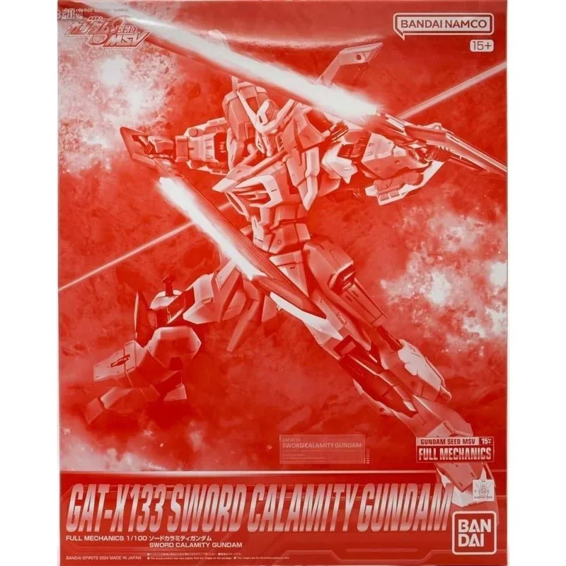 Bandai In Stock Original PB Limited FM MG 1/100 GAT-X133 Sword