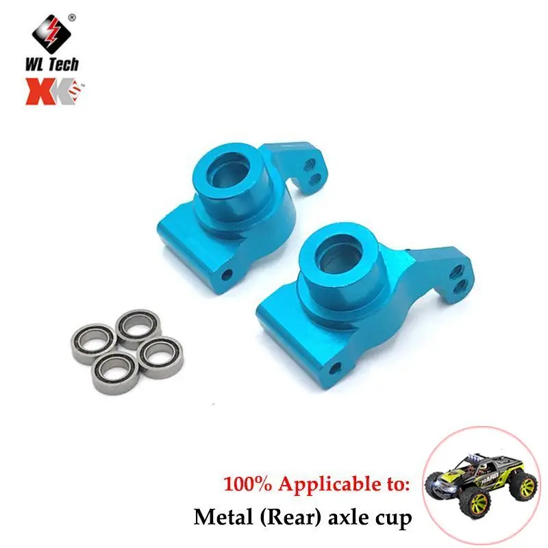 WLtoys RC 자동차 부품 144001 144002 124016 124017 124018 RC 자동차 부품, 금속 업그레이드 수정 서보 마운트 RC 크롤러 부품
