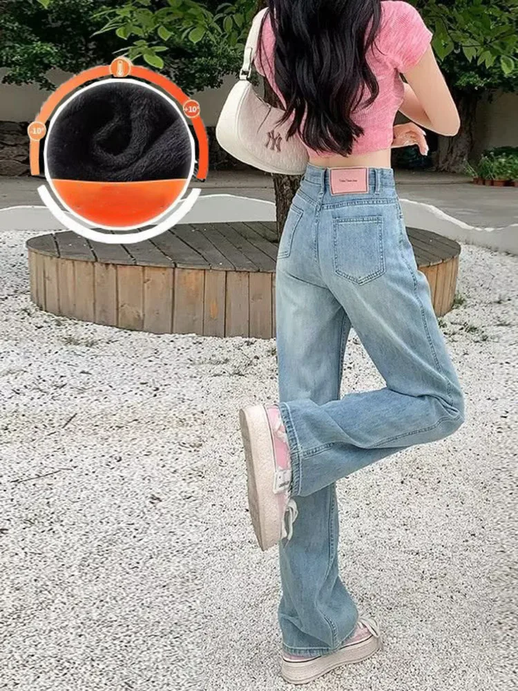 INS Versatile Light Color Thickened New Women's Long Pants Straight Leg Jeans Art Natural Waist Popular Spring And Autumn XS-3XL