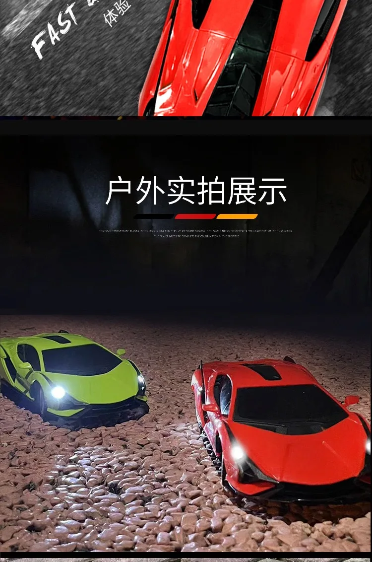 Controlled Racing Car 24 Car Model Super Racing Ornaments 4-Way Remote Control Chargeable Car Simulation Drift Radio Controlled 4