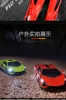 Controlled Racing Car 24 Car Model Super Racing Ornaments 4-Way Remote Control Chargeable Car Simulation Drift Radio Controlled 4