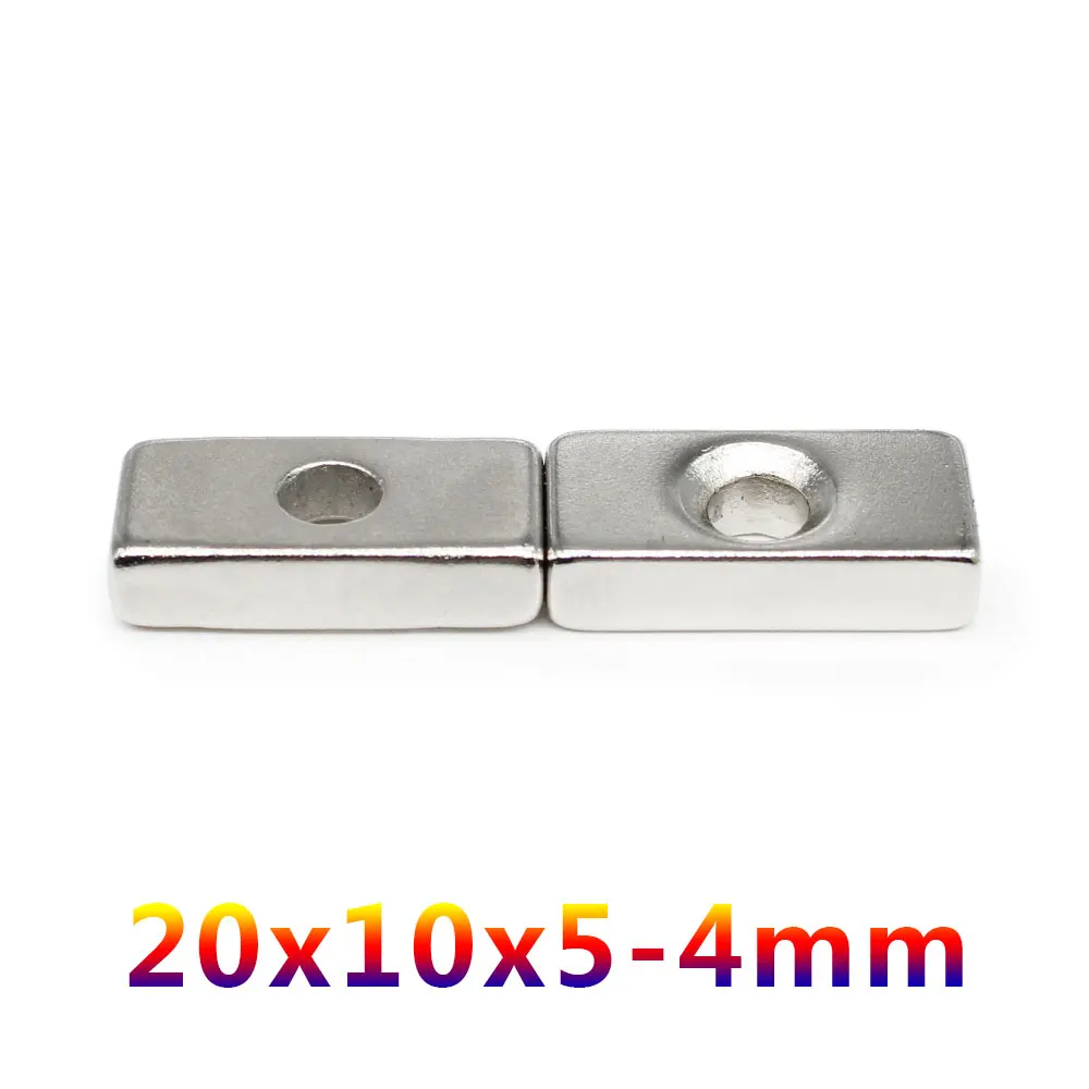 2/5/10/20/30/50PCS 20x10x5-4mm ī ũ  4mm   NdFeB ڼ 20x10x5-4   ڼ 20*10*5-4