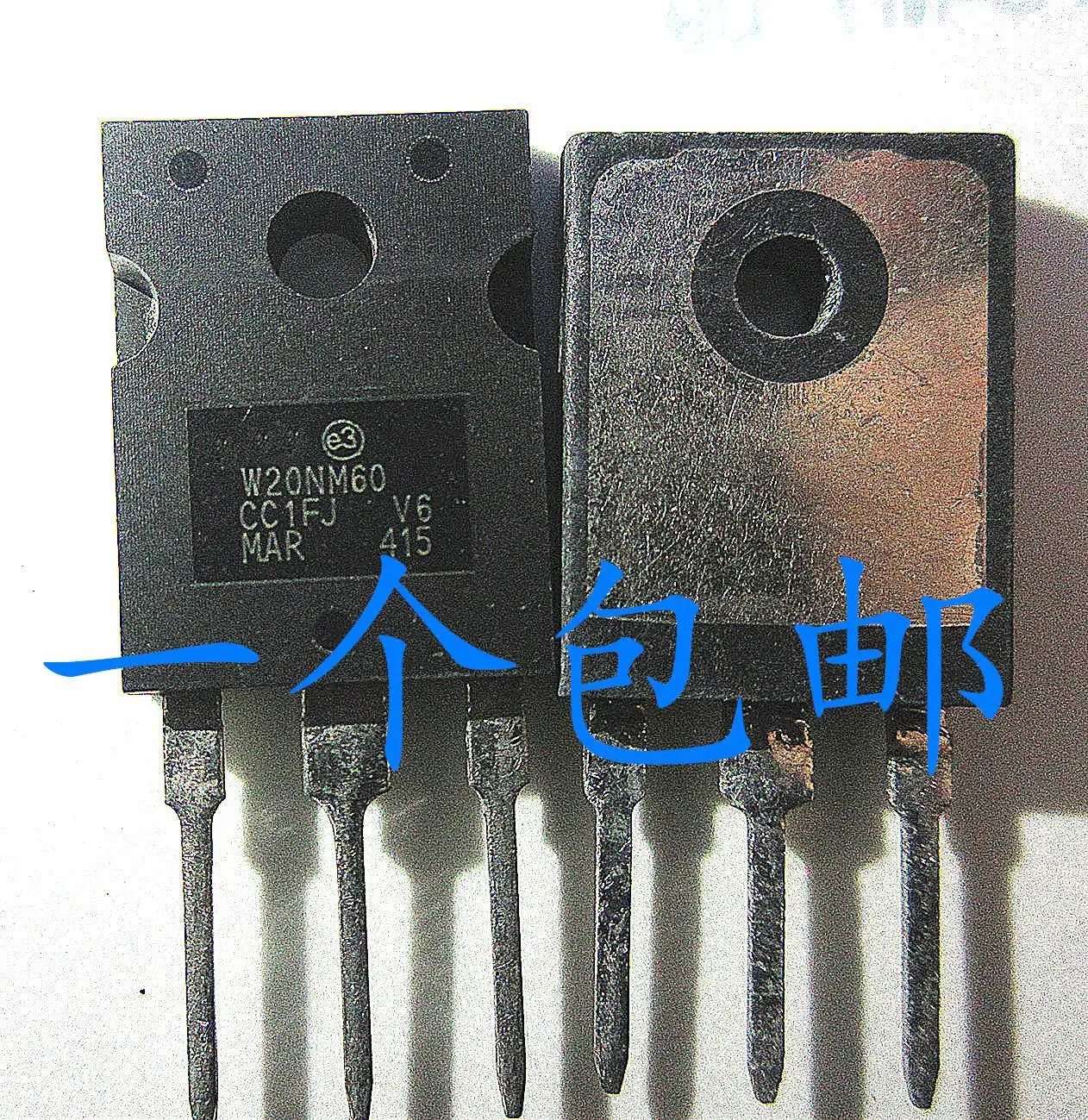 Stw 60 open. Stw 60 open