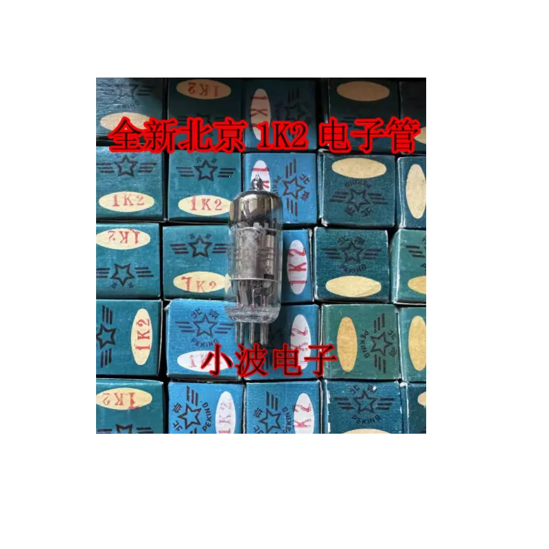 신제품 베이징 전자 튜브, 1A2, 1K2, 2P2, 2 개