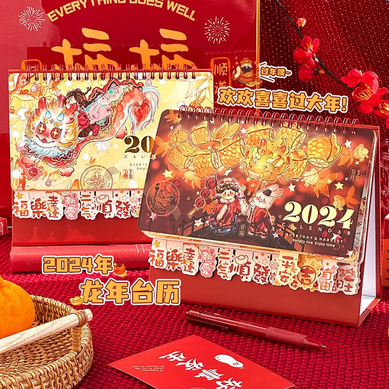 Chinese Zodiac Desk Calendar, 2024 Calendar, Office Desk Decoration New Year Greetings Chinese Desk Calendar 2024 new year calendar chinese delicate wall style hanging decoration dragon monthly large office