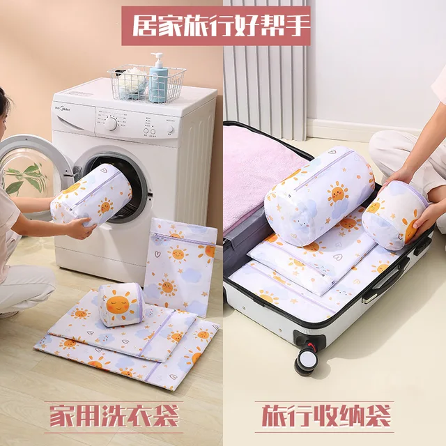 5 Pc/Beállított Fehérneműmosás Otthon Használja A Háló Zokni Ruházatot Fehérnemű Szervező Mosó Melltartó Bagos Mosógép Védelmi Nettó Hálózsákok - Image 3