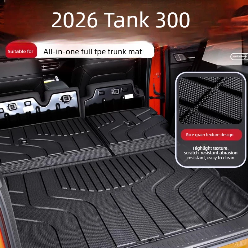탱크 300 디젤 버전 Hi4-T 2025 2026TPE 도어실 커버가 있는 풋 패드, 자동차 바닥 매트, 자동차 내부 액세서리