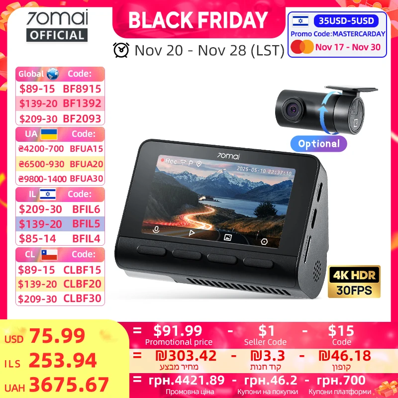 新品 F1.8 128GB 4K/FHD 70mai DashCamA800SE Amazon.com: 70mai Dual Dash Cam Front and Rear 4K, Car Camera for