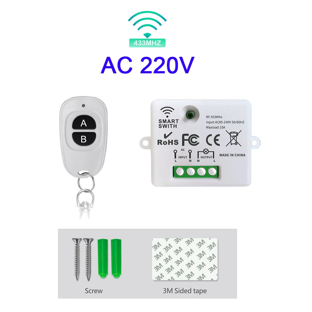 1 télécommande 1 récepteur-Interrupteur à télécommande sans fil RF 433MHz,  Mini récepteur relais ON-OFF, tran - Cdiscount Bricolage