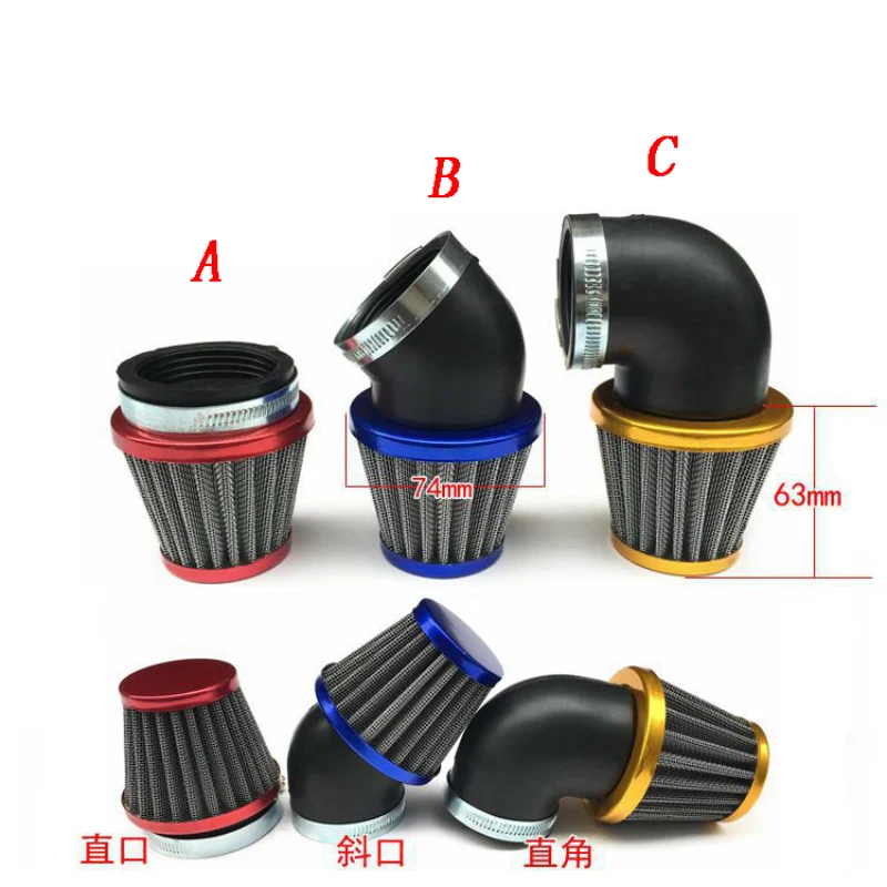 

28mm 32mm 35mm 38mm 40mm 42mm 48mm 50mm 52mm 54mm 58mm 60mm Air Filter Motorcycle ATV Scooter Pit Bike Cleaner Intake Filter