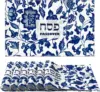 1Pcs Passover Placemats Washable Seder Matzo Table Mats Pesach Decoration Durable Table Mats for Passover Holiday Kitchen Dining 1