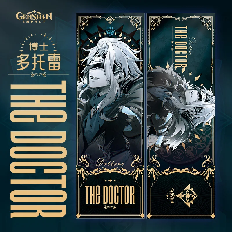 Genshin Impact Bookmarks Yae Miko Ganyu Kirara Nahida Nilou Ayaka Raiden Shogun Collection,stationery supplies