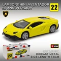 Lamborghini 22