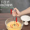 Egg stirrer
