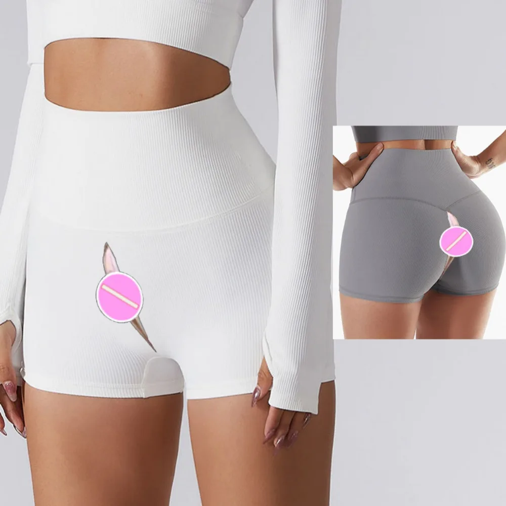 Fitness Shorts Women's High Waist Invisible Open Crotch Outdoor Sex Pants Yoga Push up Leggings Peach Hip Pit Golf Tennis Sports