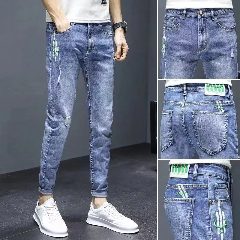 

Spring and autumn denim trousers men's slim small feet summer casual pants men's Korean version of the trend all-match 2022 new