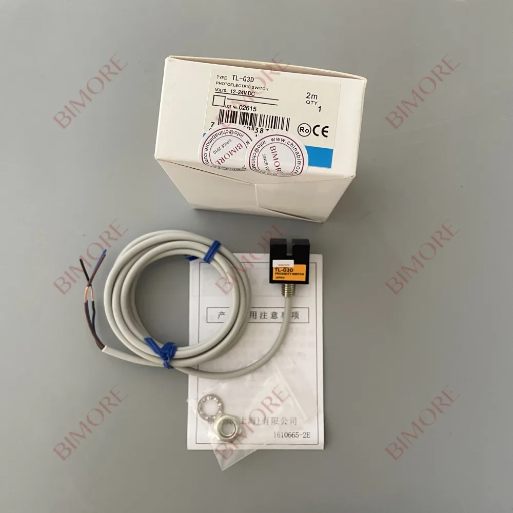 TL-G3D Elevator Escalator Sensor Photoelectric Switch