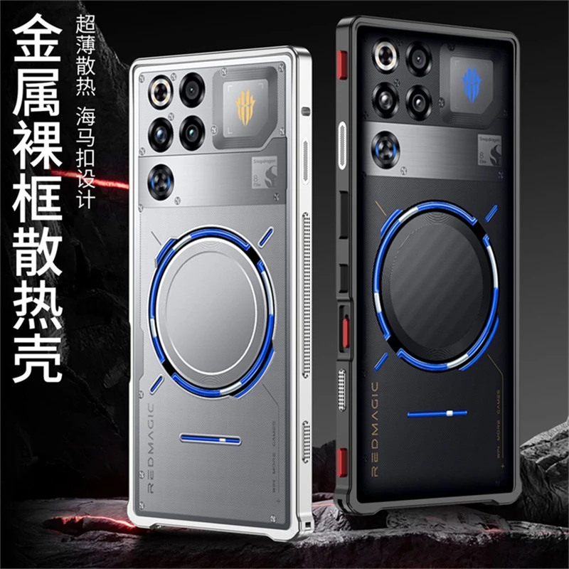 Aluminium Alloy Cooling Phone Case with Medium Frame Border