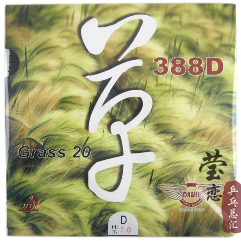 Original Dawei 388d Grass 20 Long Pimples Table Tennis Rubber With