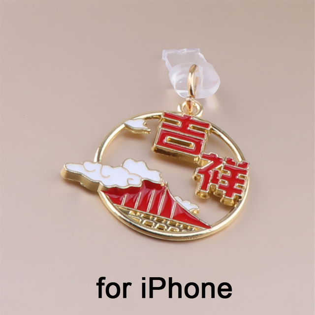 Cute Dust Plug Charm Kawaii Charge Port Plug For iPhone   Dust Protection Stopper 3.5mm Jack Anti Dust Cap Phone Pendant
