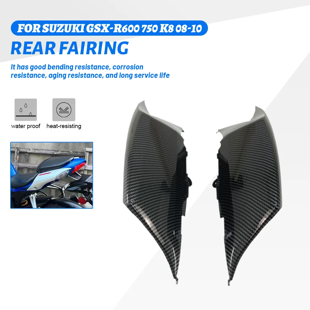Carbon Fiber Pattern Rear Bottom Tail Fairing Panel Cowl