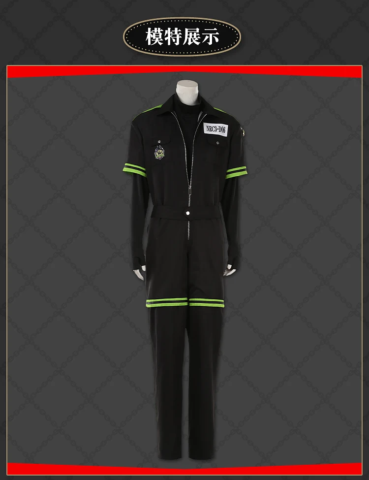 Anime Twisted Wonderland DIASOMNIA Malleus Draconia Cosplay Kostüm Wig Horn Sportbekleidung Onesie Halloween Party Für Männer Frauen 20