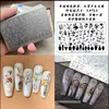 1pc Chinese Garden  Lotus Flowers Redwood Trees Nail Stamping Plate Stamping Nails Design Images Manicure Nail Art Set 1