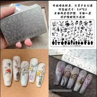 1pc Chinese Garden  Lotus Flowers Redwood Trees Nail Stamping Plate Stamping Nails Design Images Manicure Nail Art Set 1