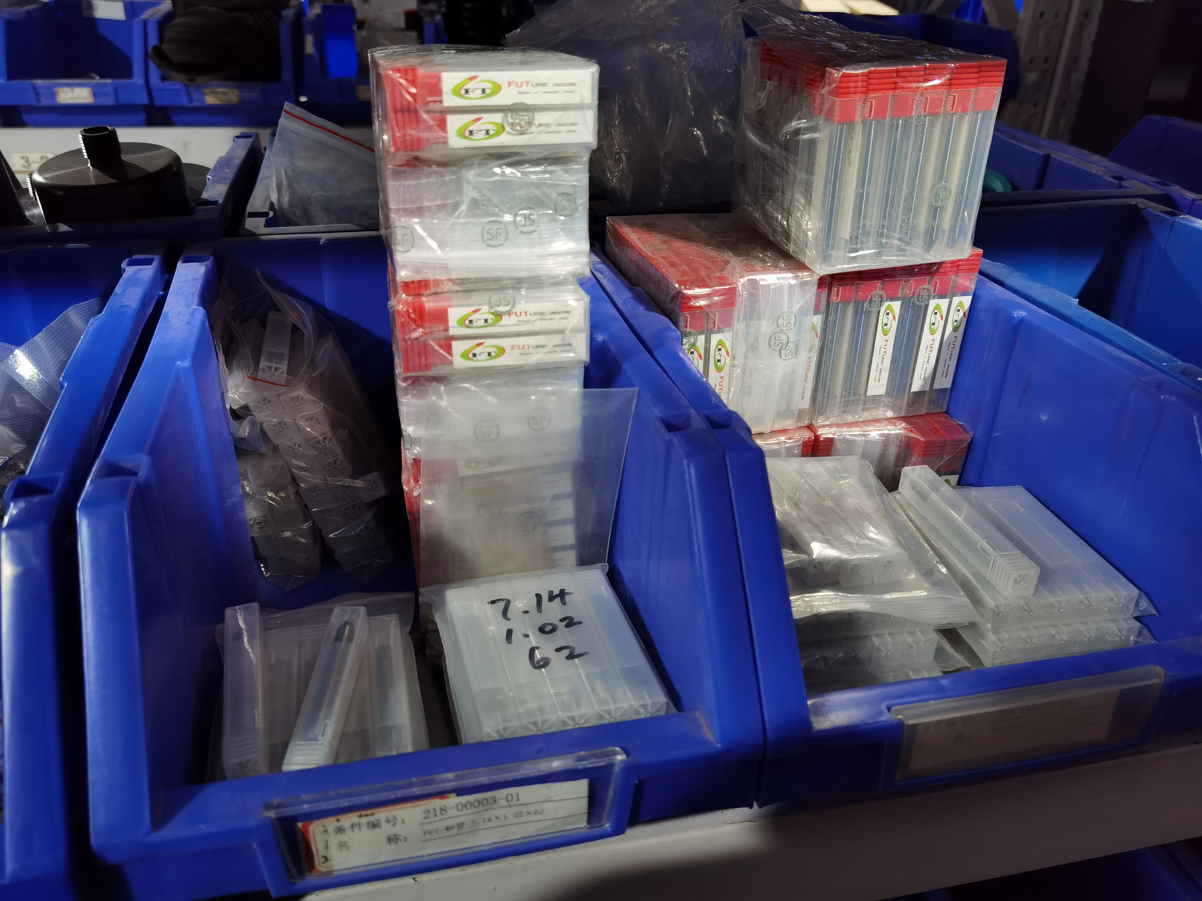 최고 품질의 워터젯 절단 노즐