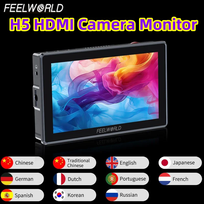 NEW FEELWORLD H5 5.5 inch 12G SDI HDMI 2.0 Camera Field Monitor High Brightness 1200nit Touchscreen