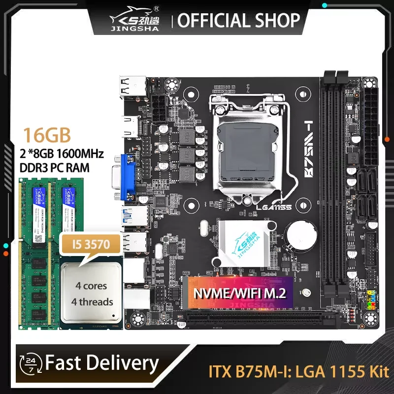 i5-3570K マザーボード メモリ16M CPU セット 【公式通販】