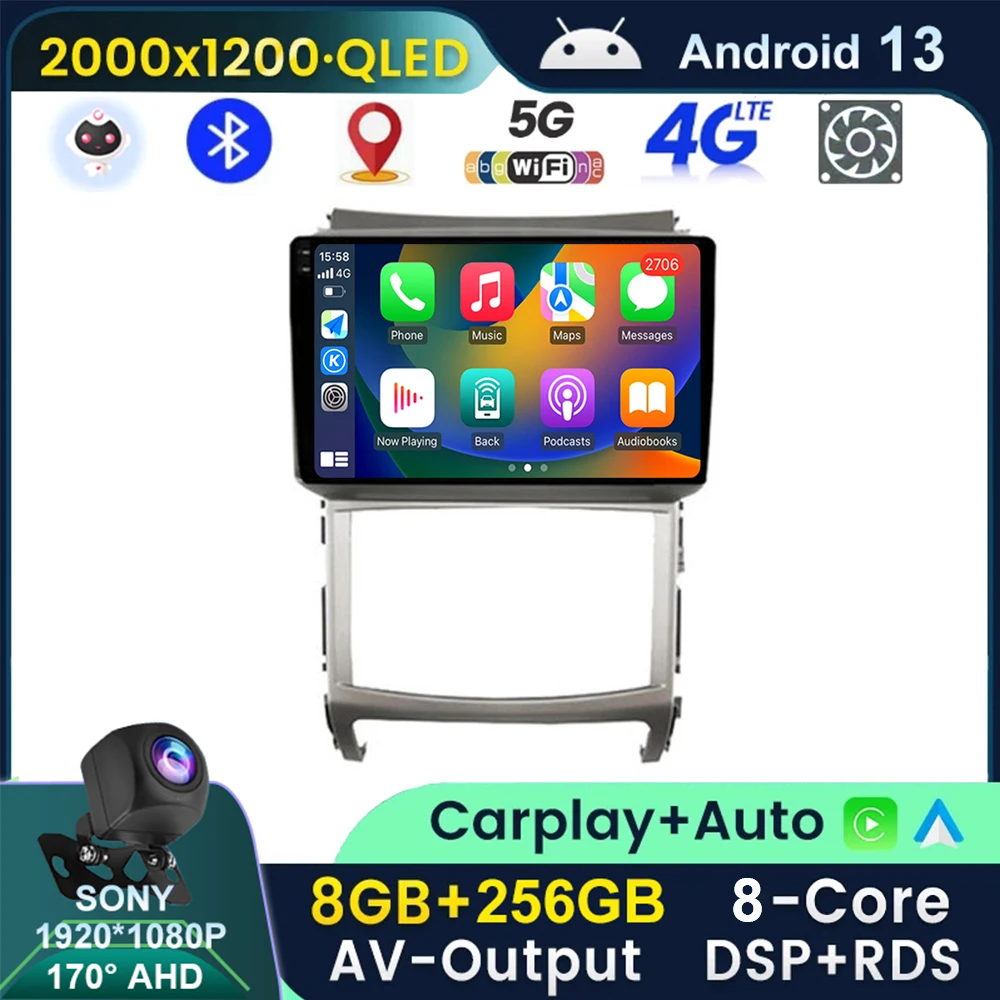 

QLED 2K Android 13 For Hyundai Veracruz ix55 2006-2015 Car Radio Multimedia Video AutoRadio GPS Navigation Carplay SWC Wireless