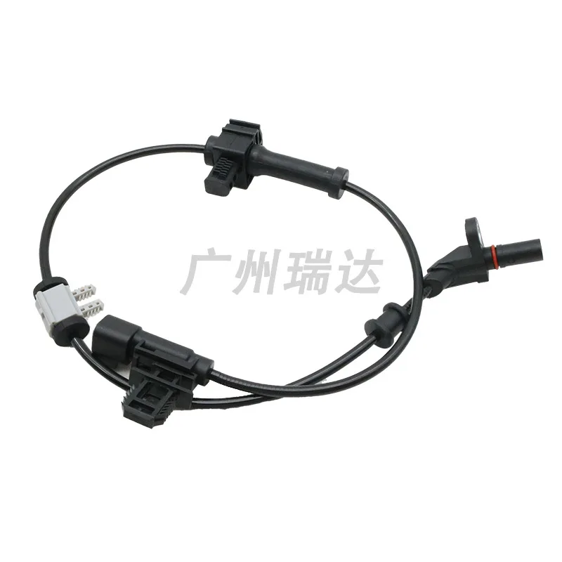 Chevrolet 자동차 센서용 ABS 휠 속도 센서 20872161