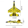FX-620 SU-35 RC Remote Control Airplane 2.4G Remote Control Fighter Hobby Plane Glider Airplane EPP Foam Toys RC Plane Kids Gift 4