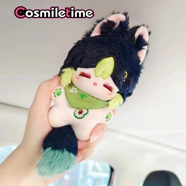 Beast Ball 10CM Plush Toy Cute Soft Stuffed Animal Doll Kids Gift -  AliExpress