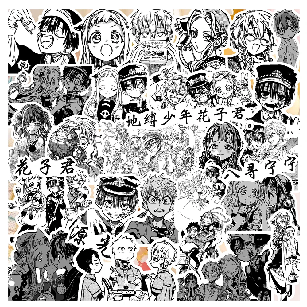 

10/30/67PCS Black White Cartoon Toilet-Bound Hanako Kun Anime Stickers DIY Water Bottle Phone Laptop Cool Waterproof Sticker Toy