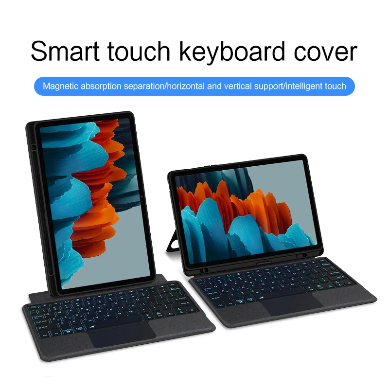 étui clavier magnétique pour galaxy tab en effet couverture tablette patch lado touchsub clavier magnétique souris