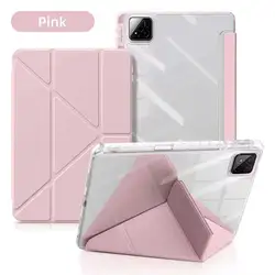 Sleek Protective Case with Auto Wake/Sleep Cover for Mi pad 7 pro 11.2in (Pink)