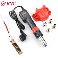 JCD Micro Hot Air Gun 8208 Soldering Welding Rework Station 220V110V Hair Dryer for Soldering 750W Heat Gun Welding Repair Tools 1