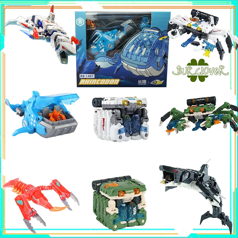 ホビー・楽器・アート 52Toys BeastBOX IRONCLAW KANIBAL 52Toys BEASTBOX BB-18 IRONCLAW BB16 KANIBAL BB-18CP FROSTY