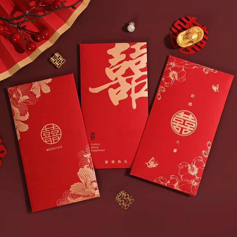 5pcs/set Wedding Red Envelopes Marriage Gift Bag Cash Envelopes Double Happiness Lucky Pocket Hongbao Wedding Party Decorations mailing envelopes
