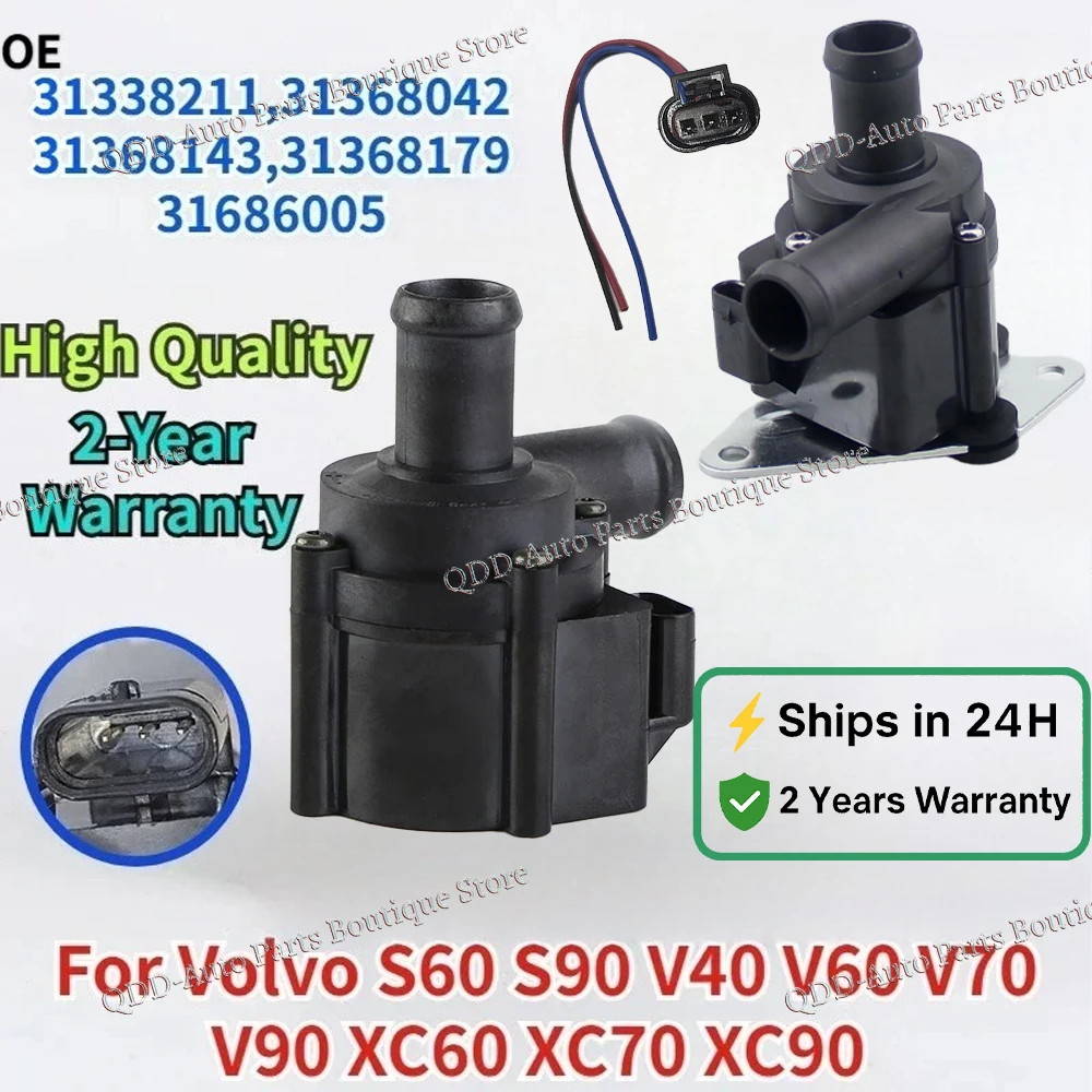 宮子 CC-N160 180SX ターボ車 E-RPKS13 クラッチレリーズシリンダー 3