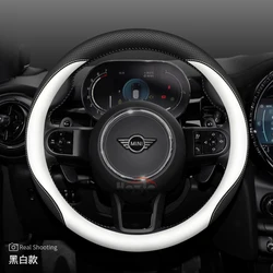 Premium Leather Steering Wheel Cover for Cars - High - Quality Car Accessory (Black White)
