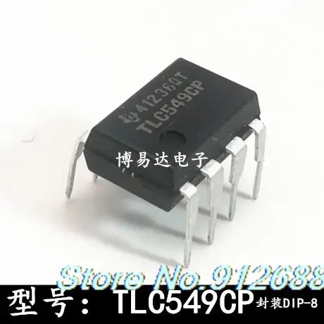 

Новая микросхема TLC549CP TLC549C TLC549IP DIP8