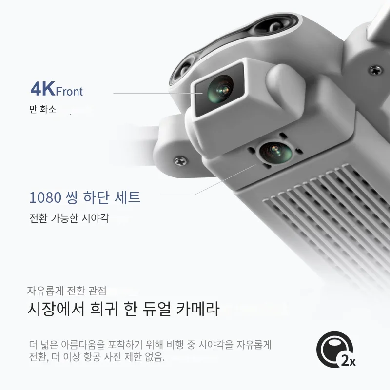 V9 미니 드론, 4K HD 카메라, FPV 라이브 비디오, RC 쿼드콥터, 성인용 헬리콥터, 초보자용 장난감 선물, 고도 유지