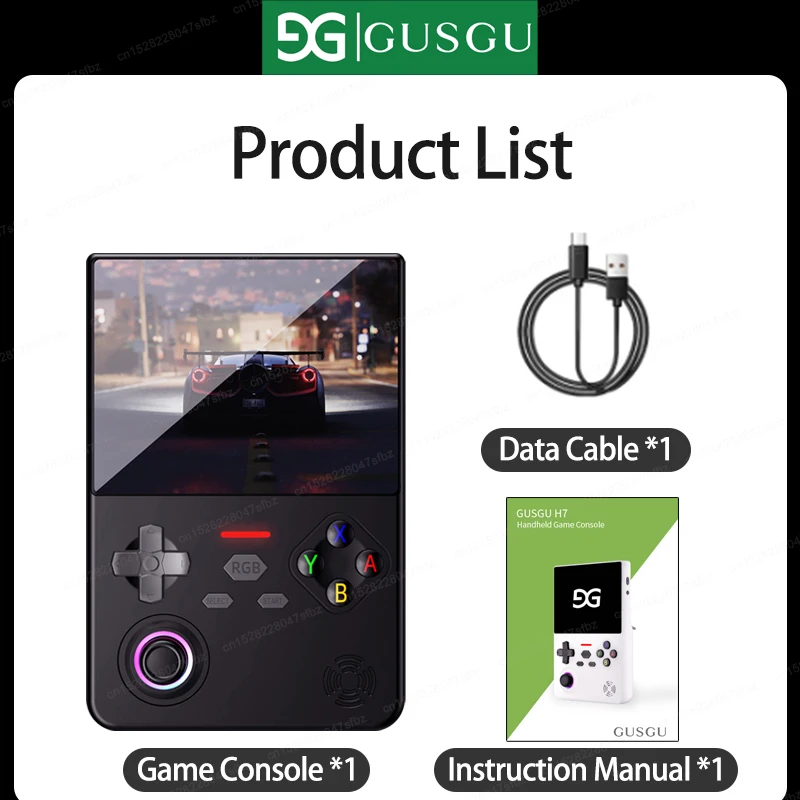 GUSGU H7 Handheld Game Console 4.5" IPS 64 Bit Linux System Built-in Retro Emulator Player 4000mAh Long Standby 64G/128G Options - 6
