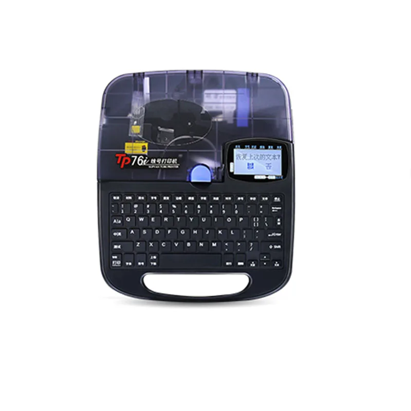 cable-id-printer-pvc-tube-electronic-lettering-ferrule-printing-machine